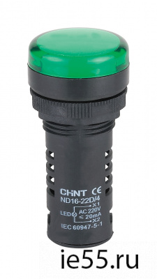 Индикатор ND16-22DS/2 синий АС/DC24В (CHINT)