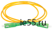 ITK Оптический (патч-корд), SM, 9/125 (OS2), SC/APC-SC/APC,(simplex),3м