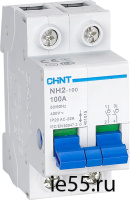 Выключатель нагрузки NH2-125 1P 100A (CHINT)