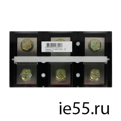 Зажимы  ТС-4003 400А   3Р  ЭНЕРГИЯ