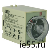 Pеле времени 220V ST3PC-F (0.25-2m/20m/2h/12h) ЭН