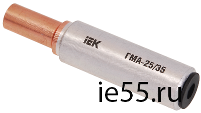 Гильза ГМА-50/70 медно-алюминиевая соединительная IEK