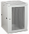 ITK Шкаф LINEA W 15U 600x600 мм дверь перфорированная, RAL7035