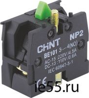 Лампа BA9s для NP2 синяя светодиодная матрица AC/DC 6В (CHINT)