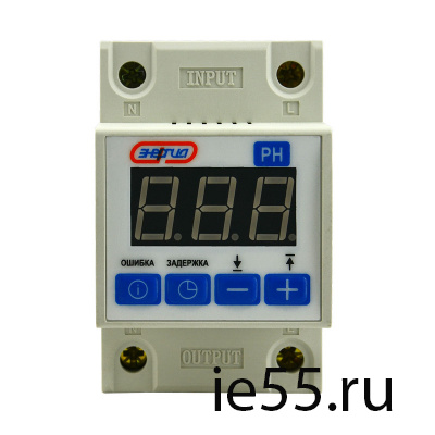 Реле напряжения РН 32А Энергия (цифровой)