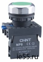 Кнопка управления NP8-11BN/3 без подсветки, зелёная 1НО+1НЗ IP65 (CHINT)
