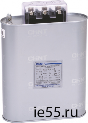Трехфазный конденсатор BZMJ 0.45-3-3 АС450В, 3 кВАр（CHINT)