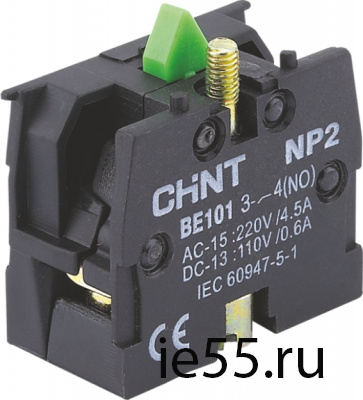 Лампа BA9s для NP2 синяя светодиодная матрица AC/DC 48В (CHINT)