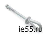 Крюк сквозной (B 20/240)