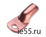 Наконечник ТМ 240-20-24 (КВТ)